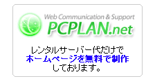 �����z�[���y�[�W����